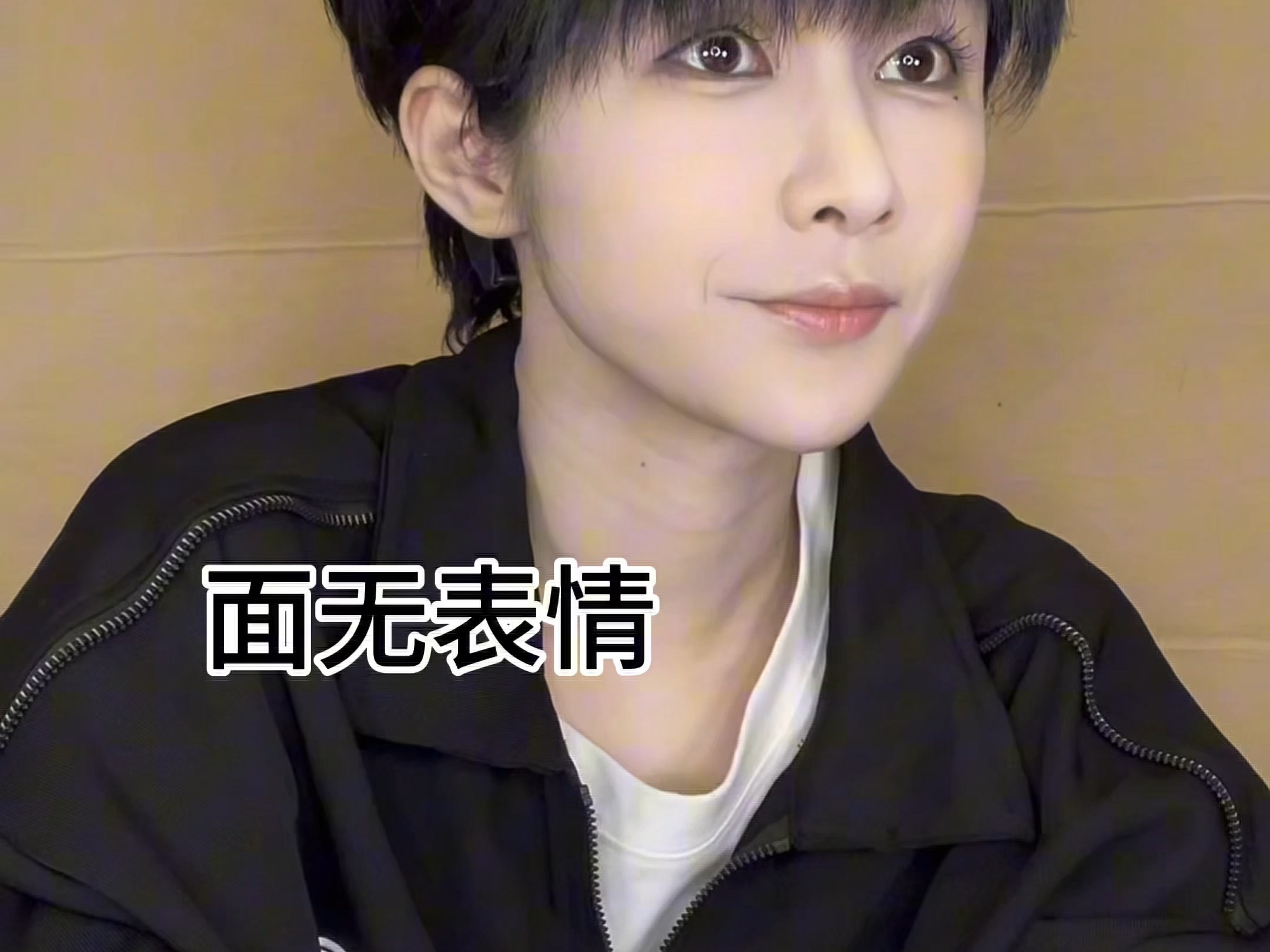【曲果果阿】视频已打包，欢迎围观！