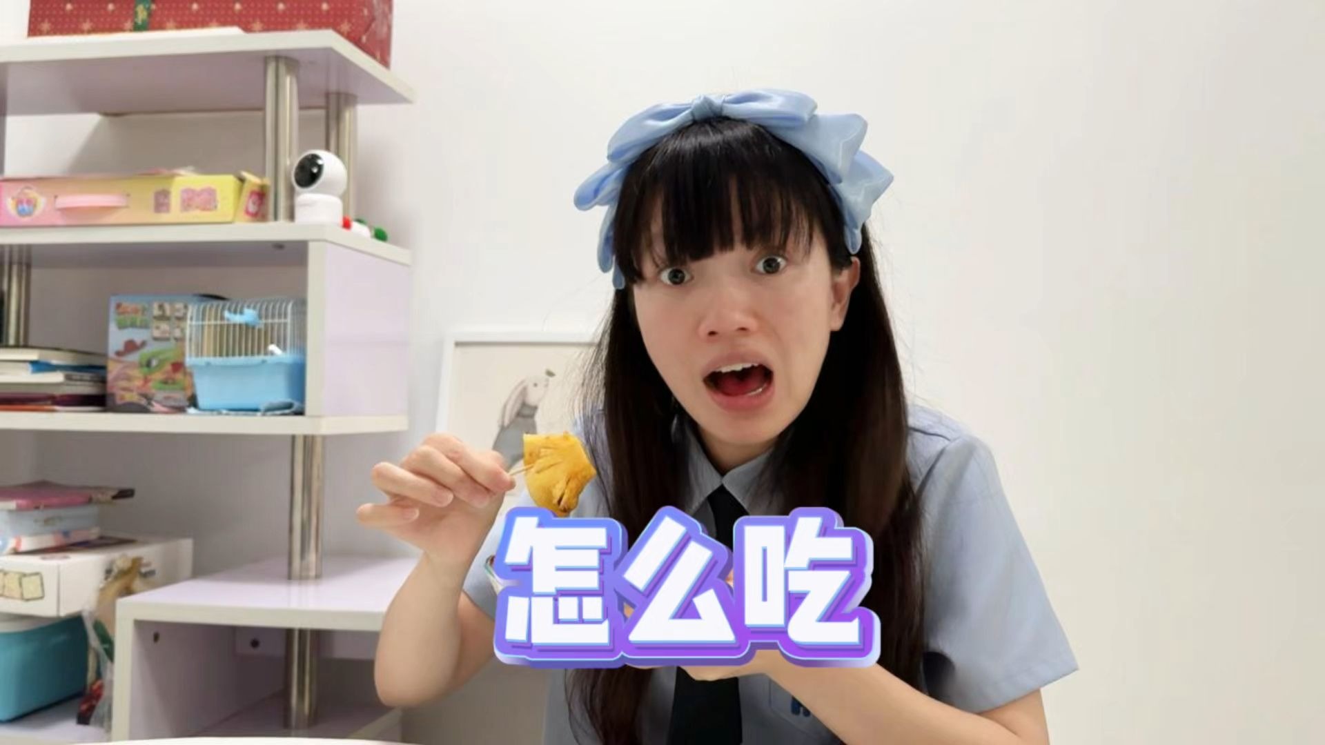 这样吃真的好疯！