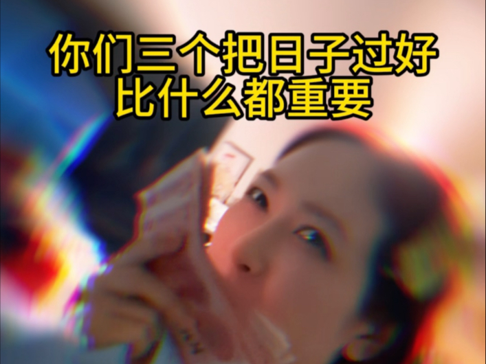 哥哥太受欢迎了怎么办？！超绝爽剧！