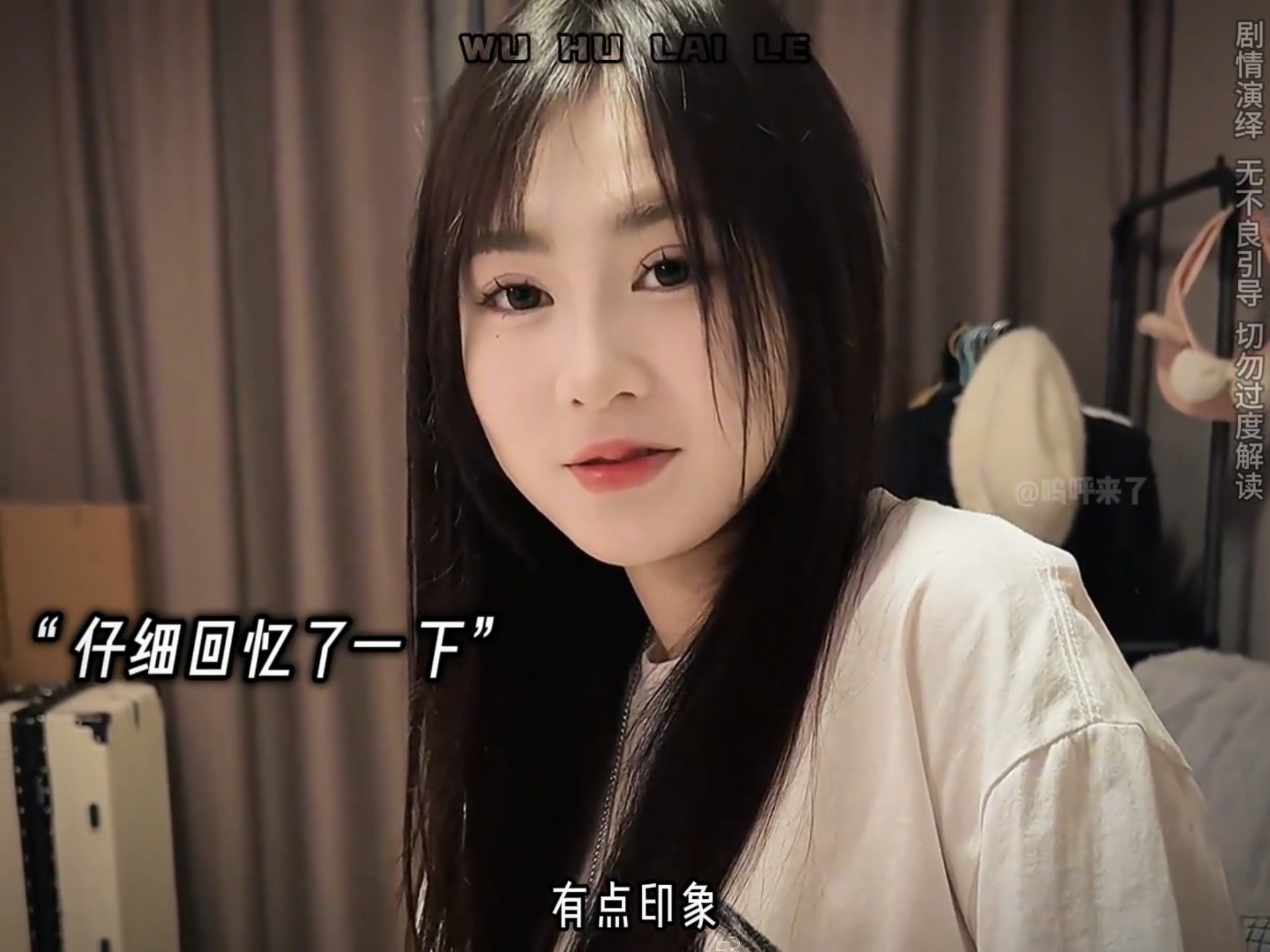 爱就勇敢一点 # 爱情 # 遇见她 # 甜甜的恋爱 # 我承认我羡慕