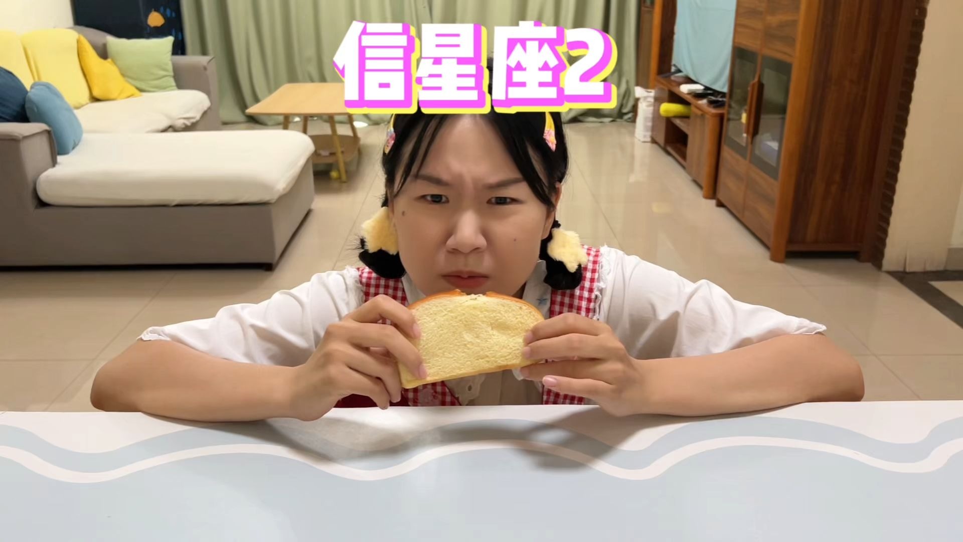 我感觉命运还是掌握在自己手里好！
