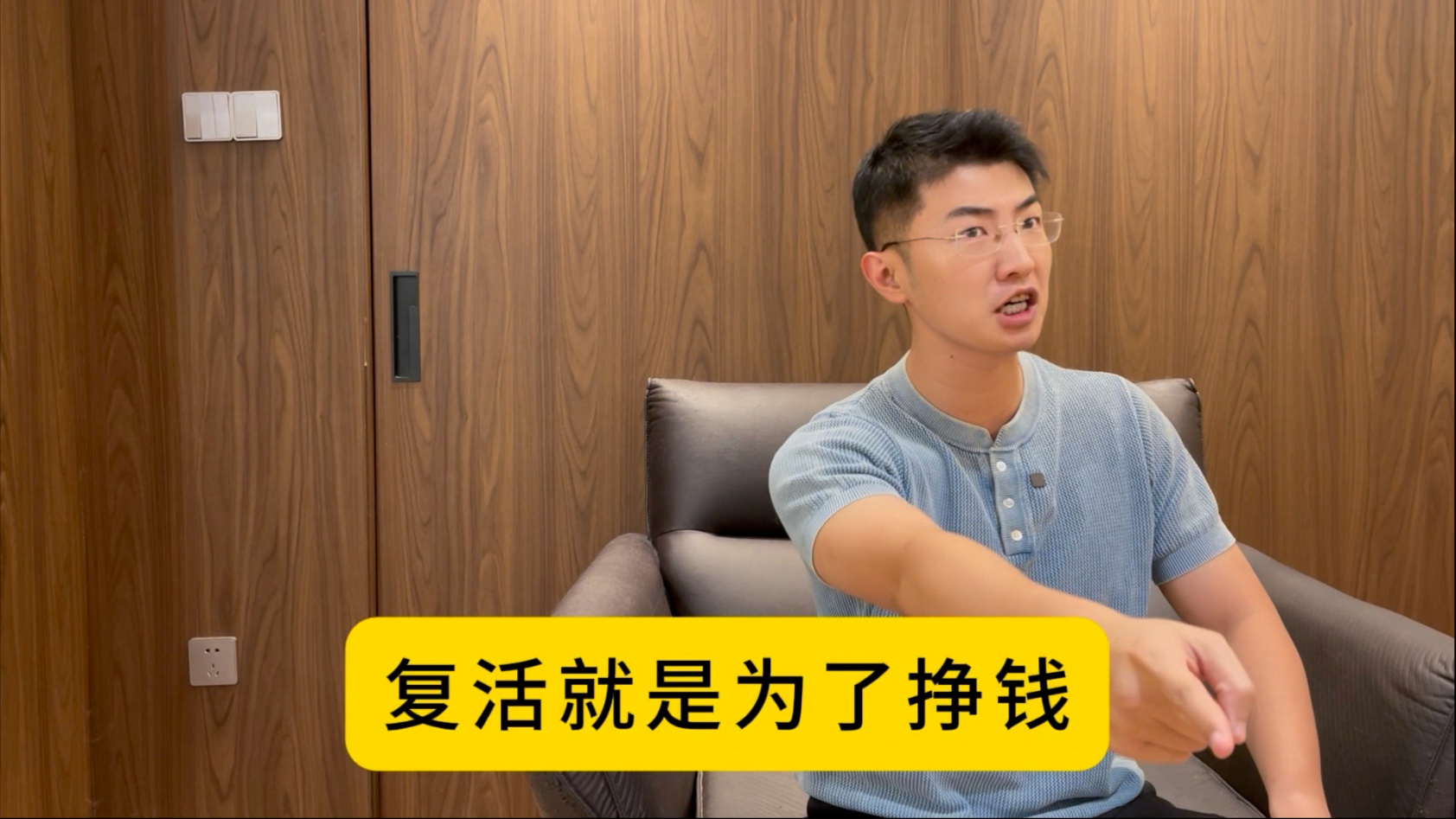 伏地魔之“让老鹰飞”
