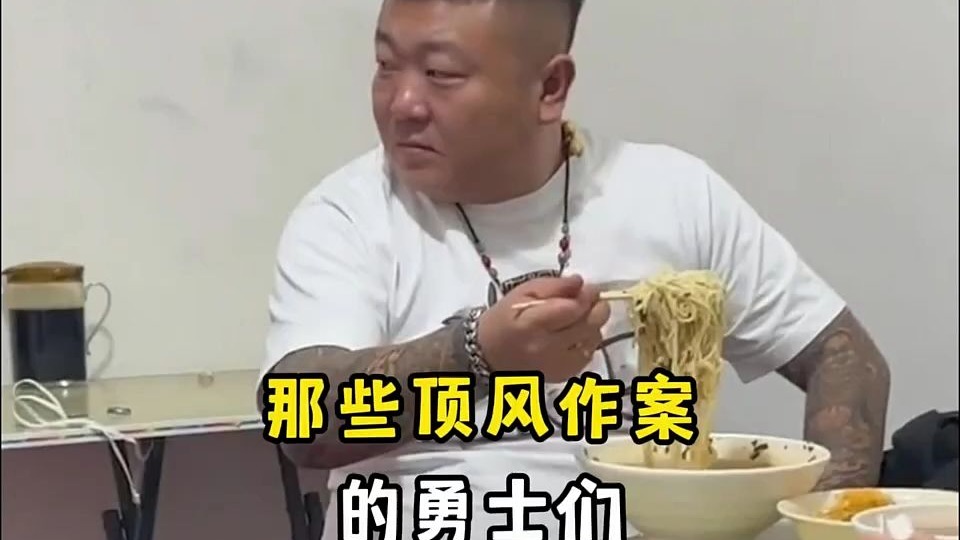 那些顶风作案的勇士们！#情侣日常 #顶风作案 #搞笑 #专治不开