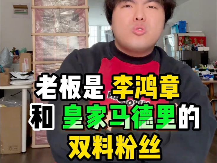 【桃黑黑】东方绿舟学军记