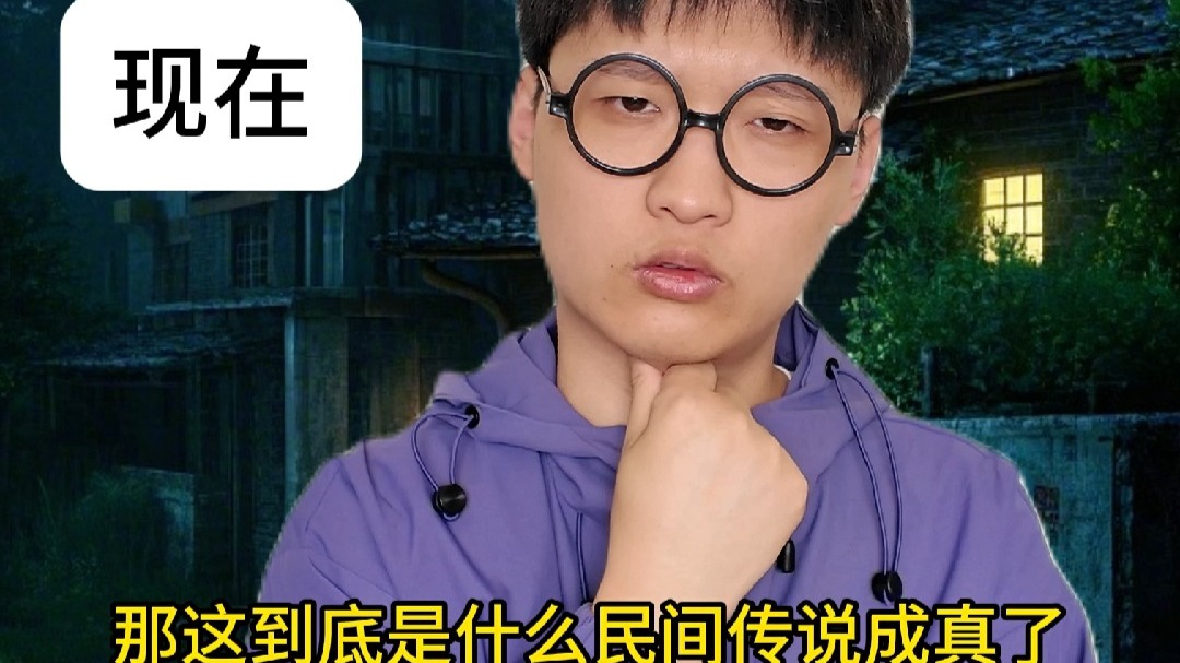 长江走蛟第三季-第10集