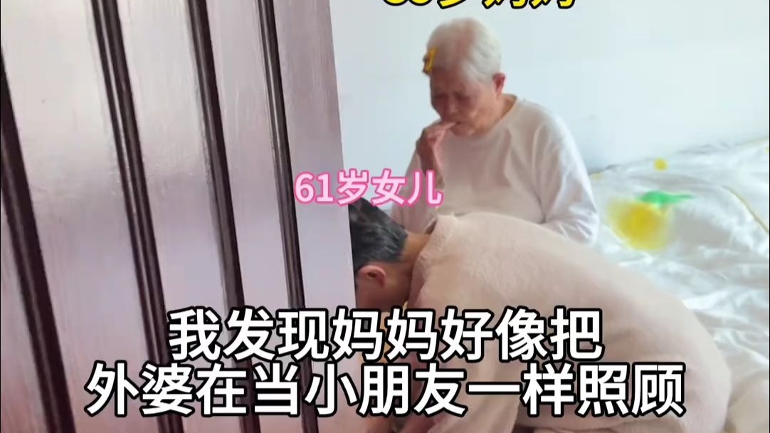 这大概就是你养我小 我护你老的意思吧