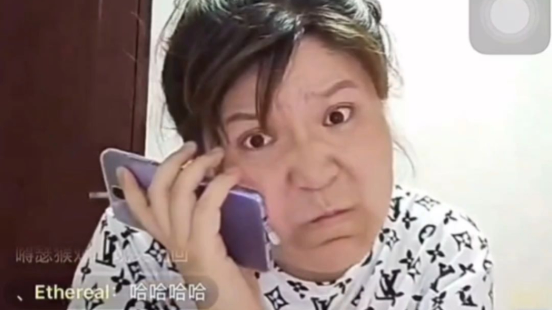 《郭子和达令通电话秀恩爱》