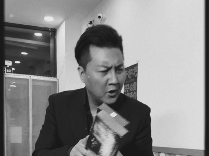 弗雷尔卓德大龙卓别林默剧这一块