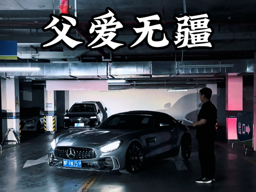 全世界都知道他爱你、唯独你一无所知！