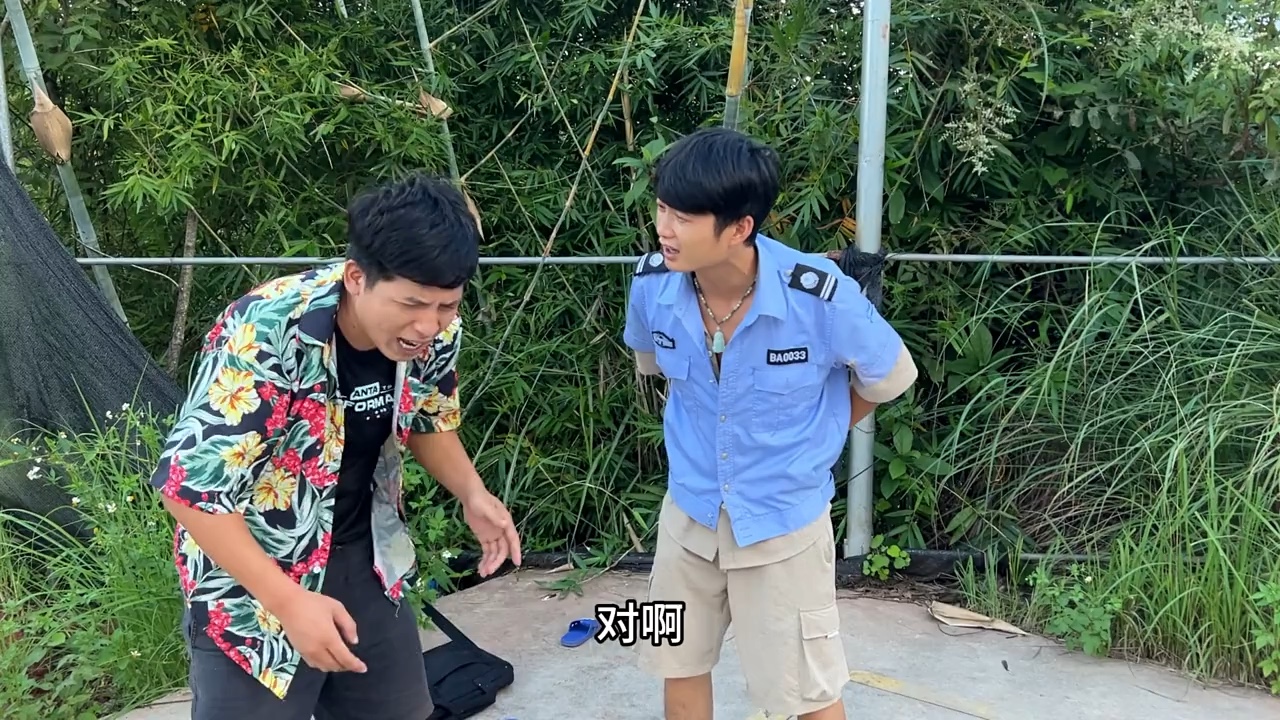 胆大包天肆意妄为