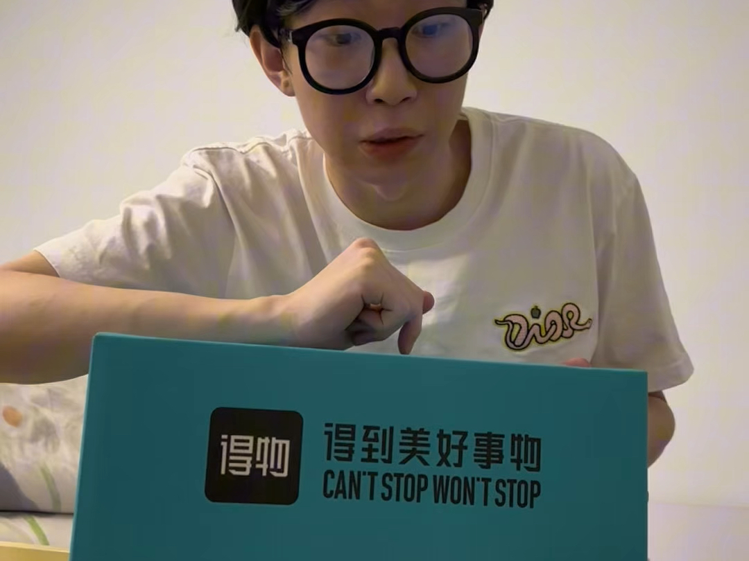 《梦》