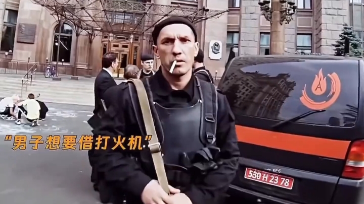 借烟可以，绝对不能要我的打火机