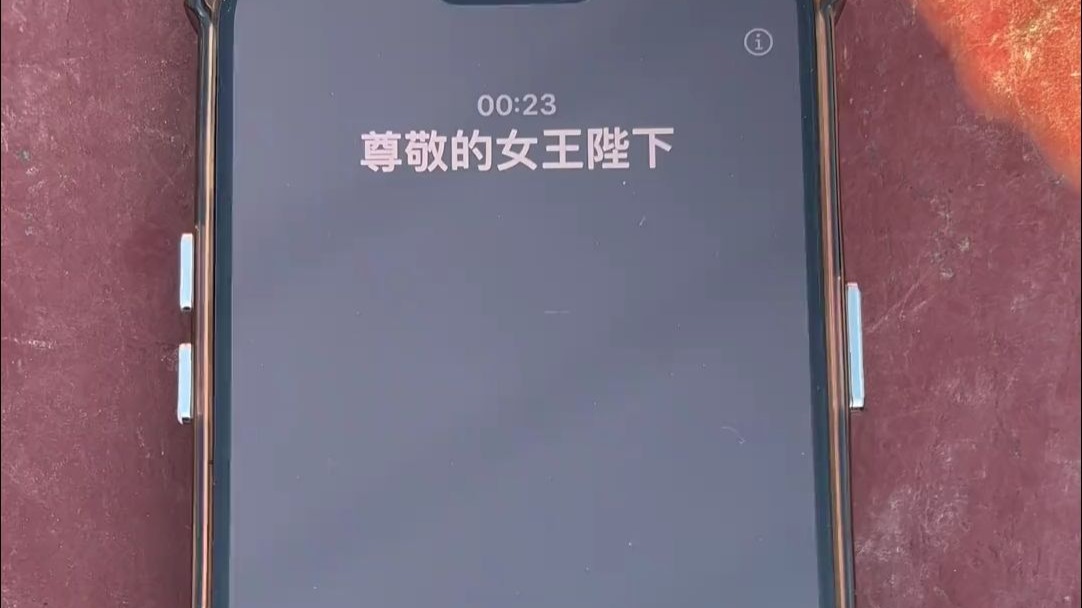 看得出来阳先生还是很舍不得我的..