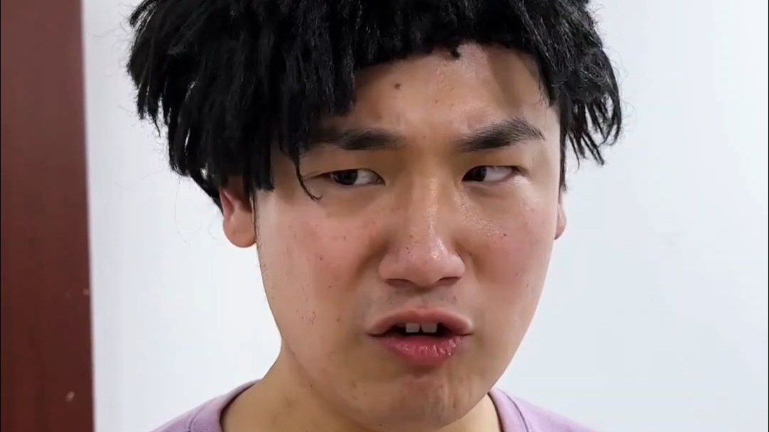 你的面子，就像那鞋垫子