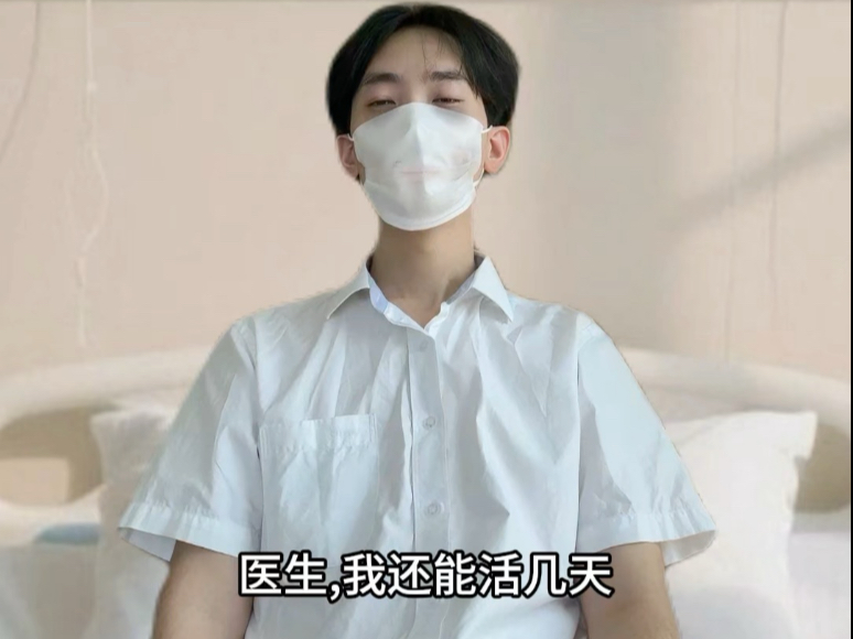 黑白无常也要看老板脸色