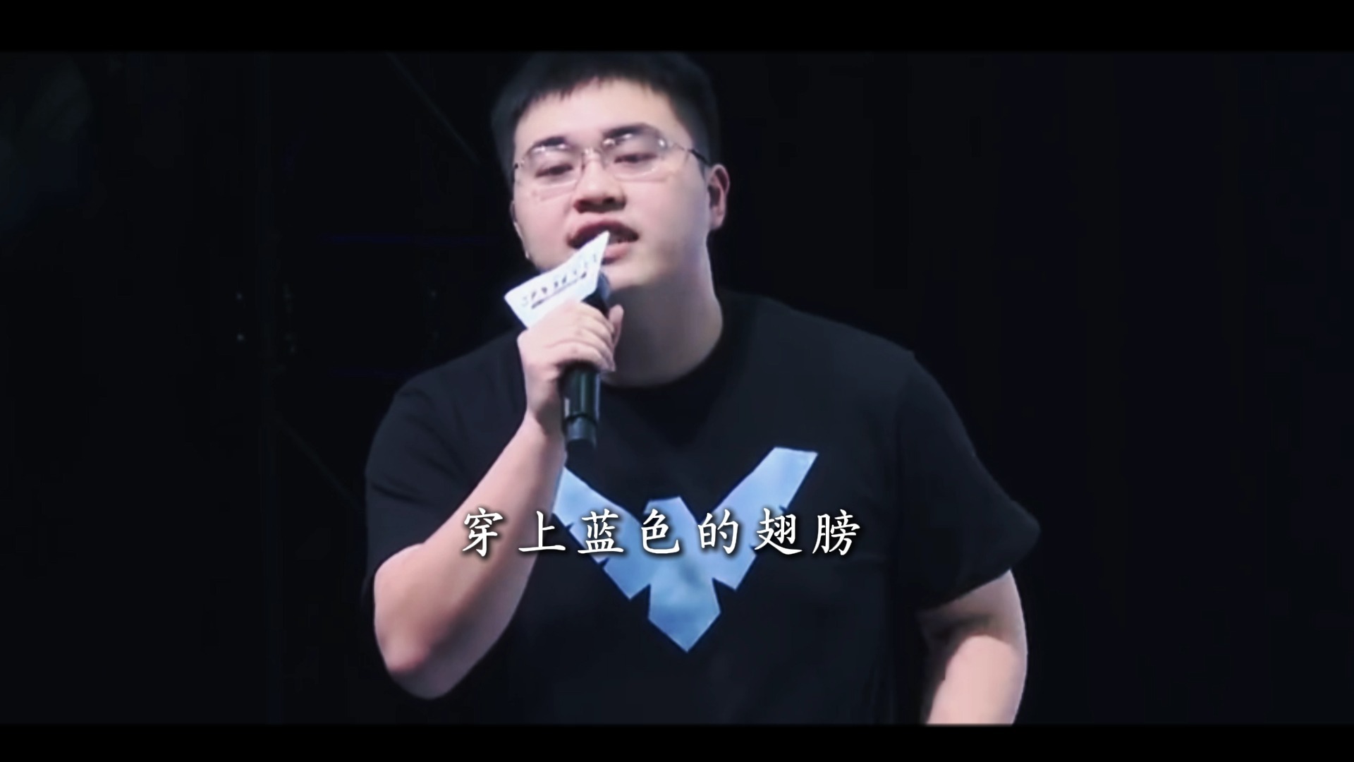“后来蝙蝠侠逐渐老去，孤天里的鹤迎来了自己的春”