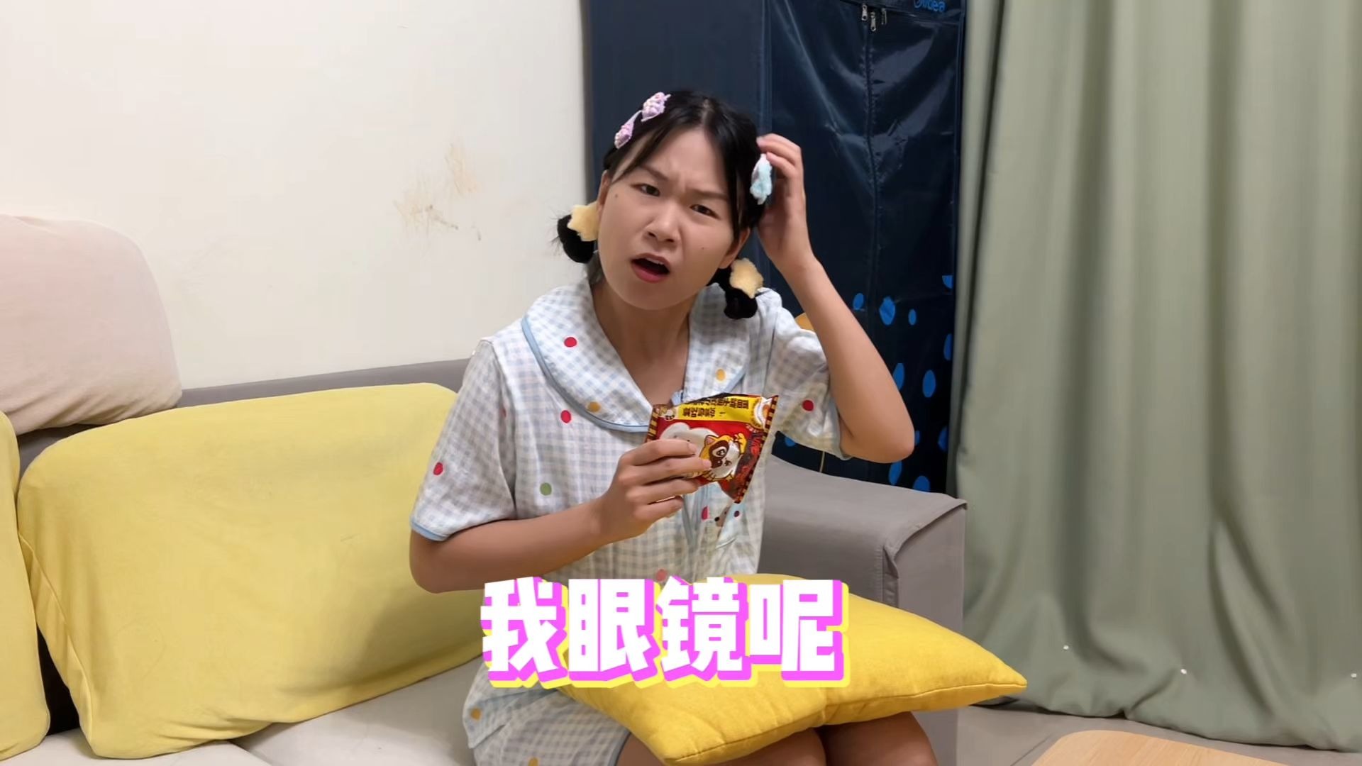 最遥远的距离是我就在眼前你却看不见！