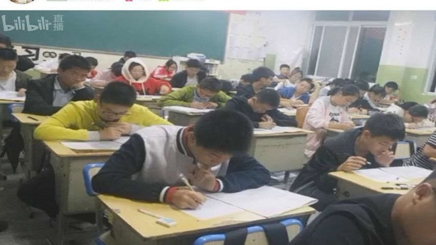 直播监考，有人作弊麻烦提醒一哈