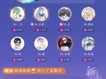 25-09-02-新聲社排檔-23.25-00.23
