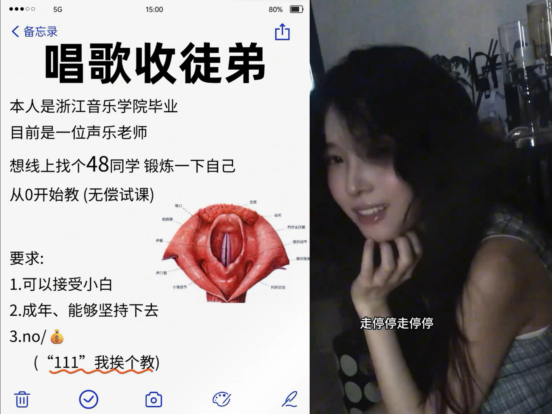 爱像是一场小雨