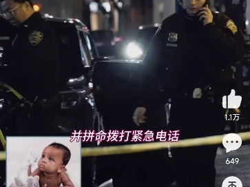 bro给淘汰回放干出来了☠☠☠☠