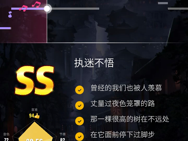 忙碌的生活， 麻木的心，却挡不住回忆的侵蚀（瞎唱的嘿嘿