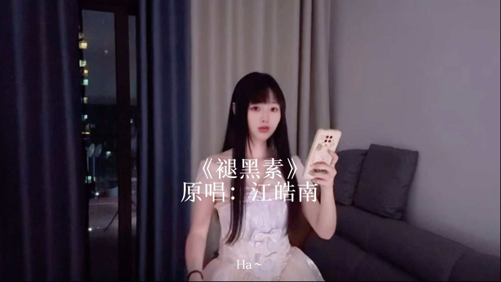 我好像得了什么病