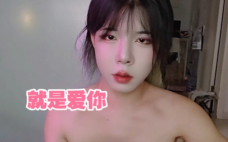 《就是爱你》–陶喆