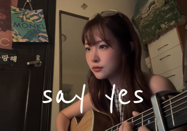 Say yes吉他弹唱｜经典韩剧小甜曲ost 步步惊心丽居然是9年前的