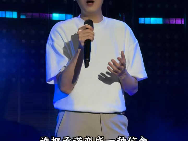 我选择妥协一切…妥协。
