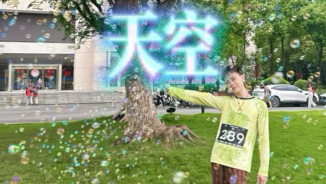 【国语玩乐】男生现场翻唱王菲的「天空」是什么效果呢？是降级