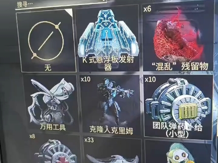 【Tz_boy】视频加载中，速速查收惊喜！