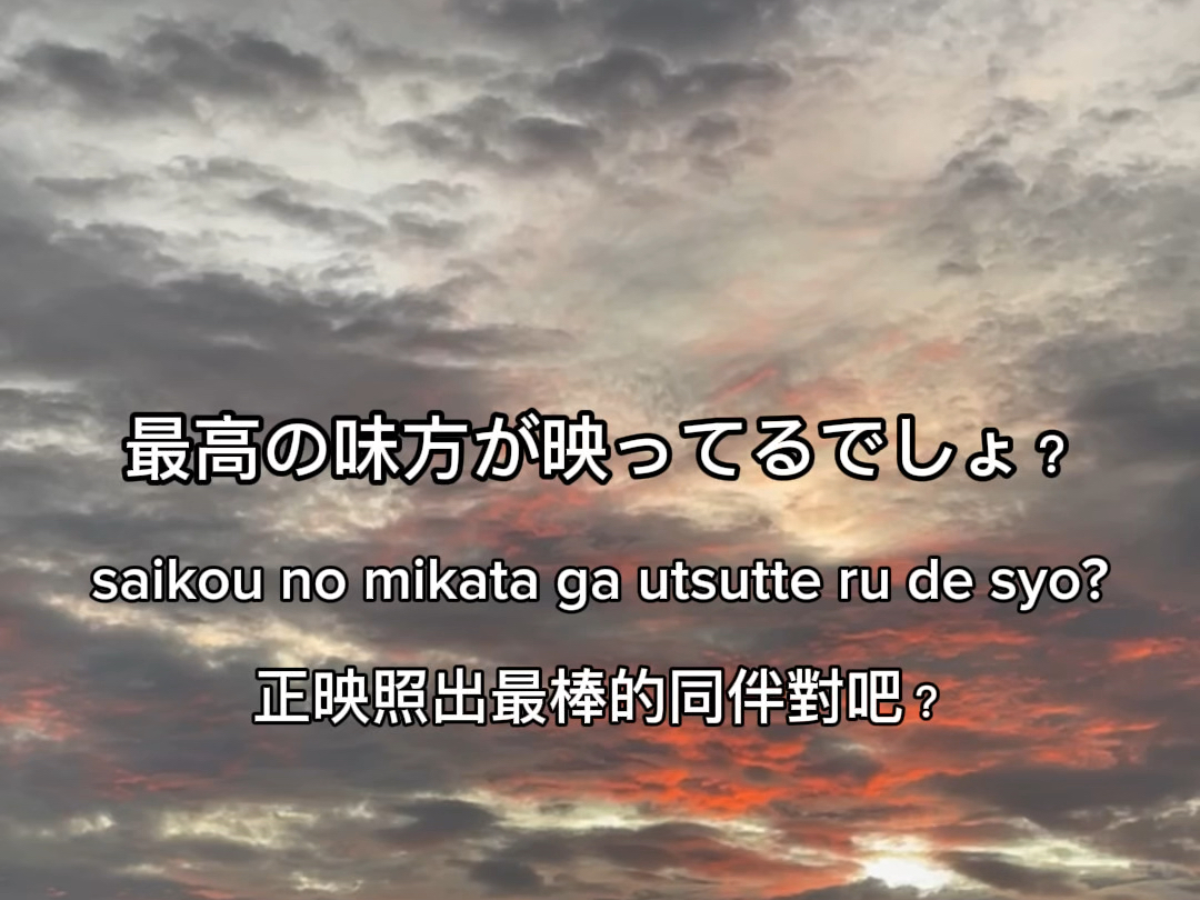 早晨清唱了blessing