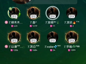 2024.12.21 9-10 《成全》