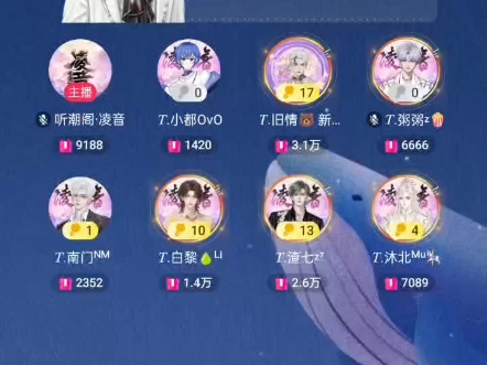白黎排档《冬眠》