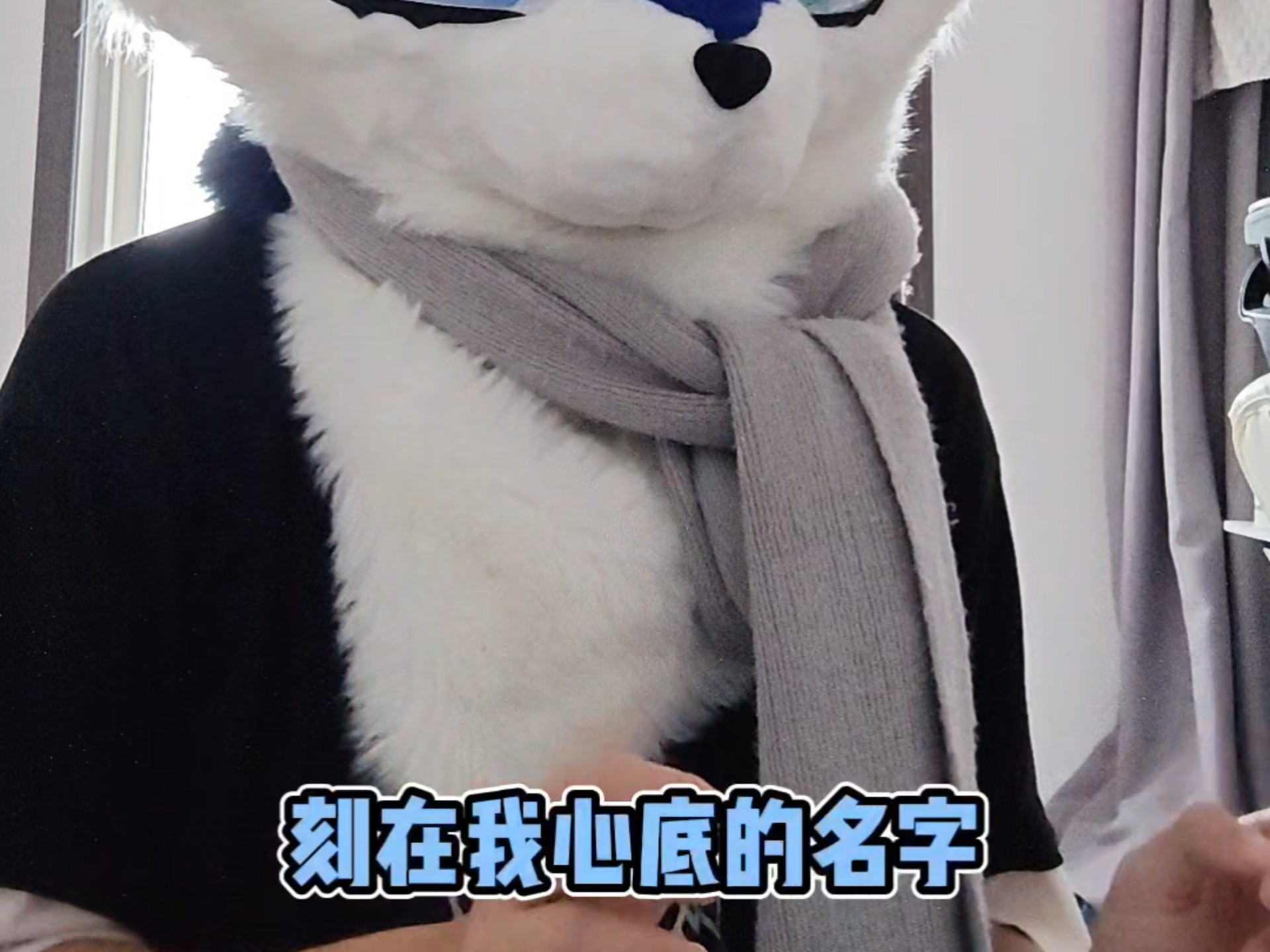 原声直出，瞎唱（目移）