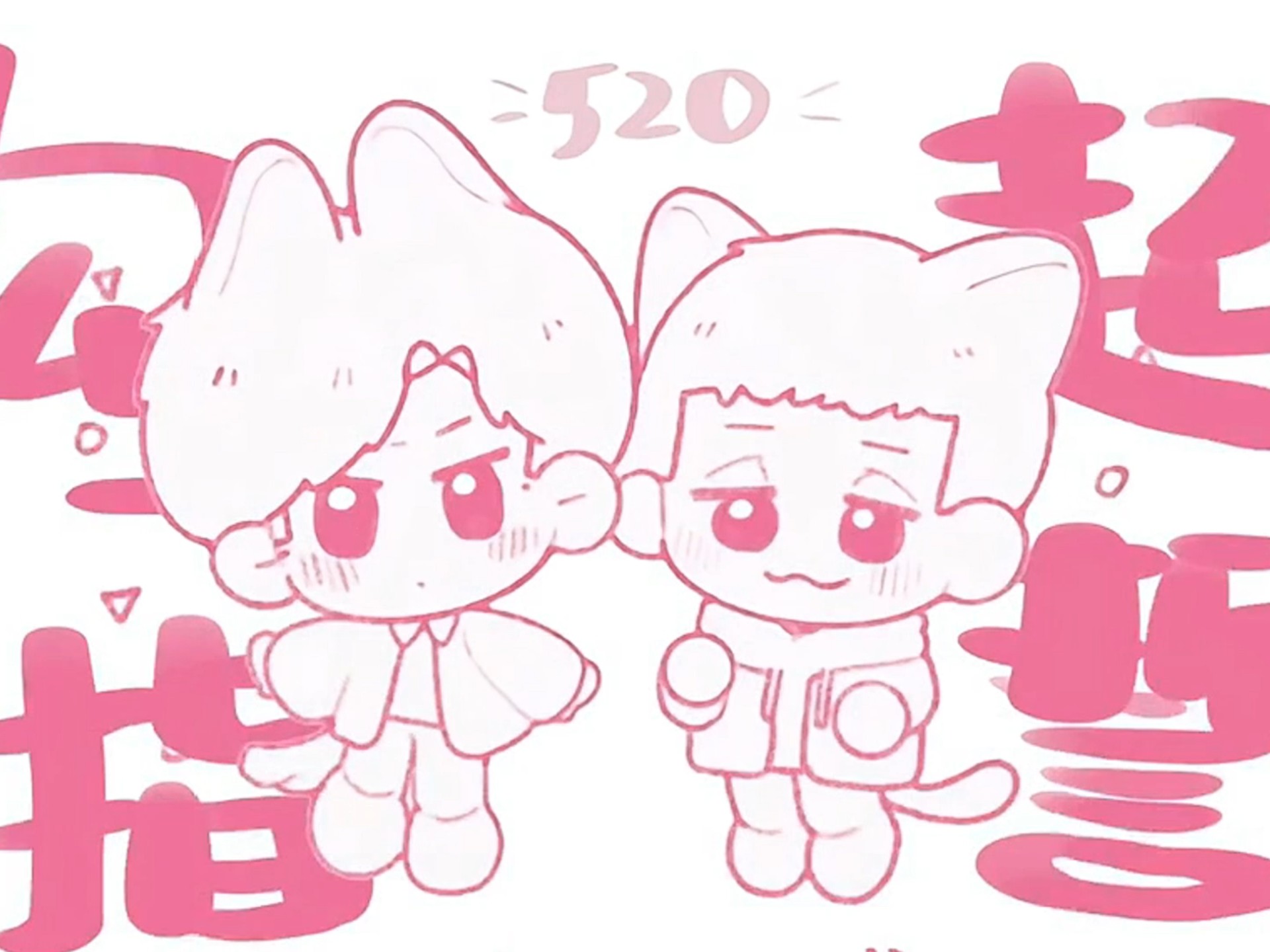 【卿檀/翻唱】勾起誓言｜心情差，听点小甜歌会好很多~