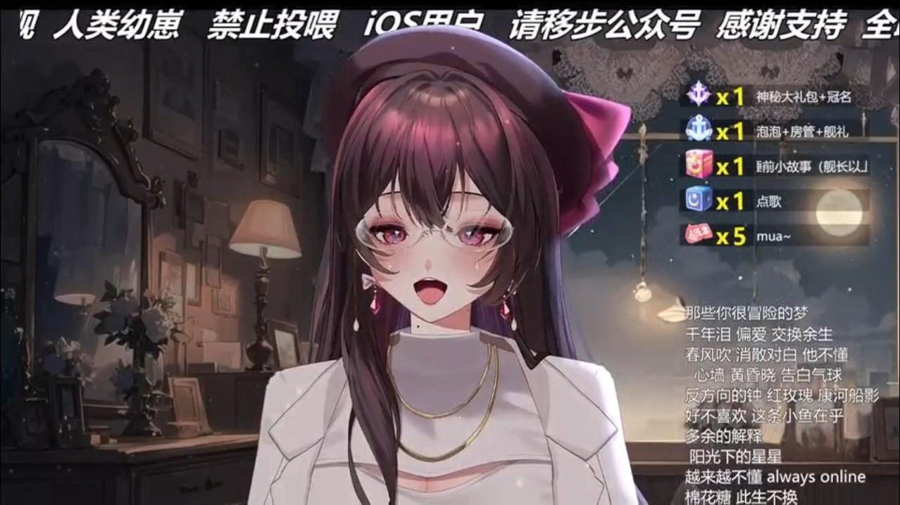 【翻唱】遇到：我们绕了这么一圈才遇到～