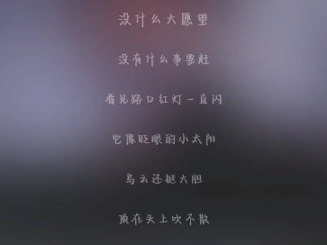 【niubiy】最新视频来袭，快来看看吧！