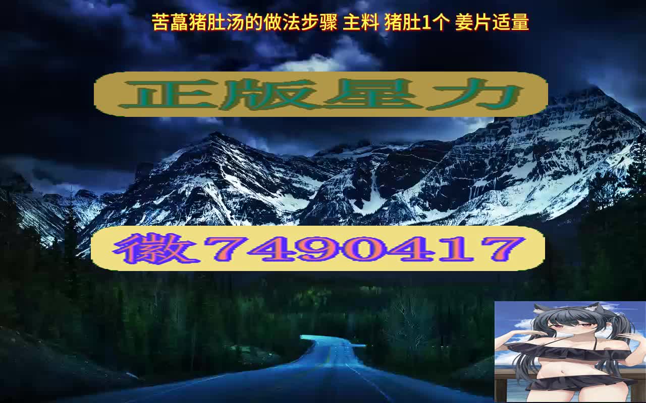 0/3分熟悉·星 力 全 新 十 代 :第一财经