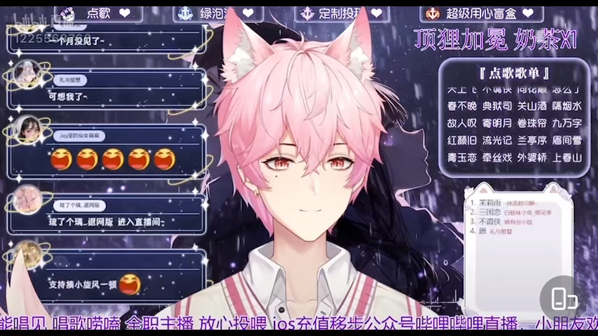 【樱释Sakura】不谓侠｜我心中豪放派古风歌曲top1
