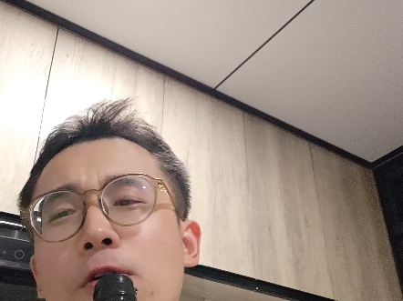 《当》演唱