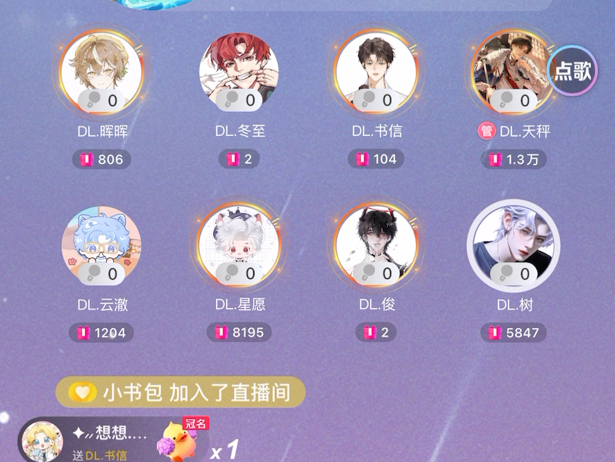 25-9-3《》