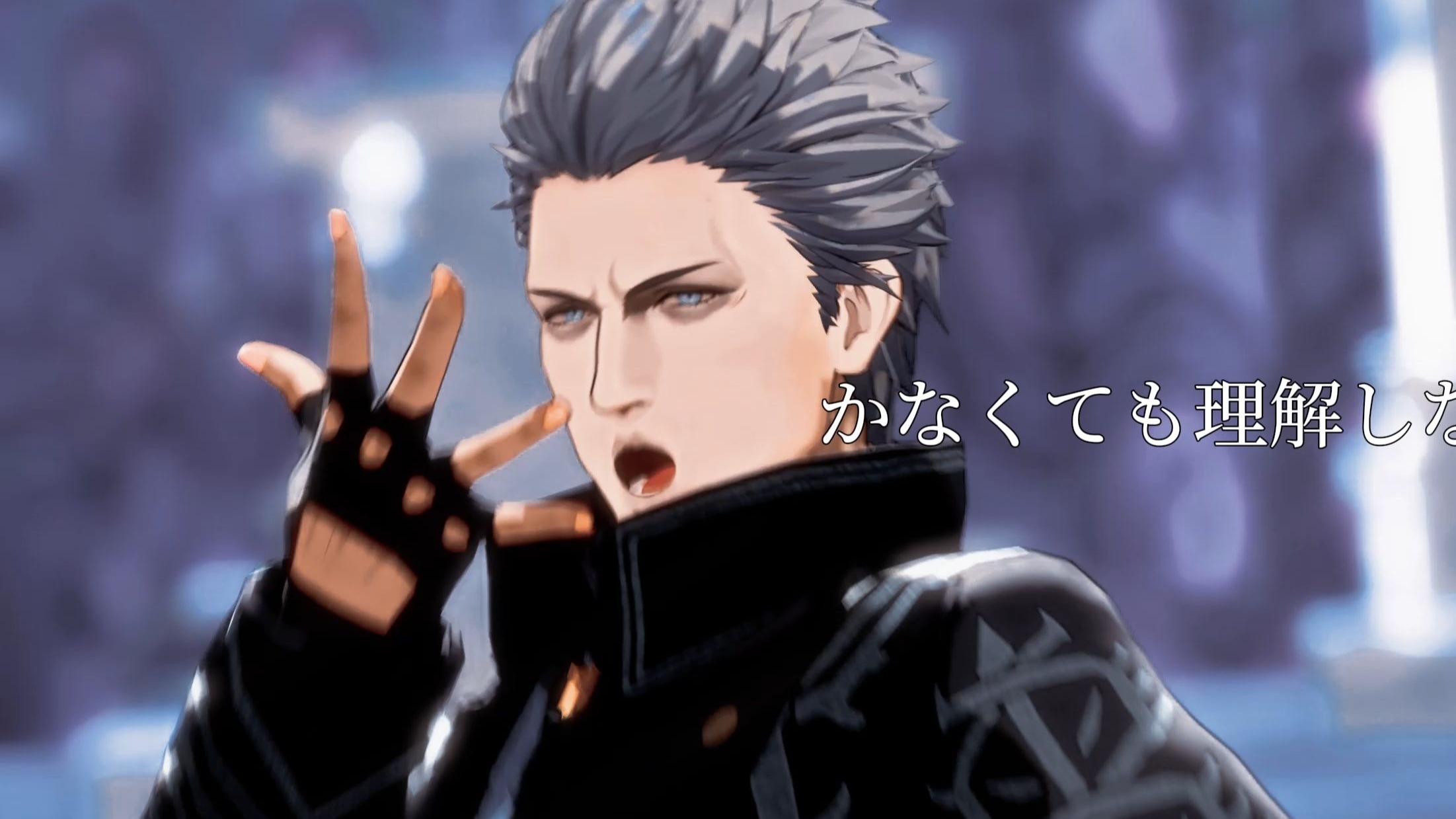 直到尽头都用尽全力的来爱我吧❤️【covered by AI Vergil】