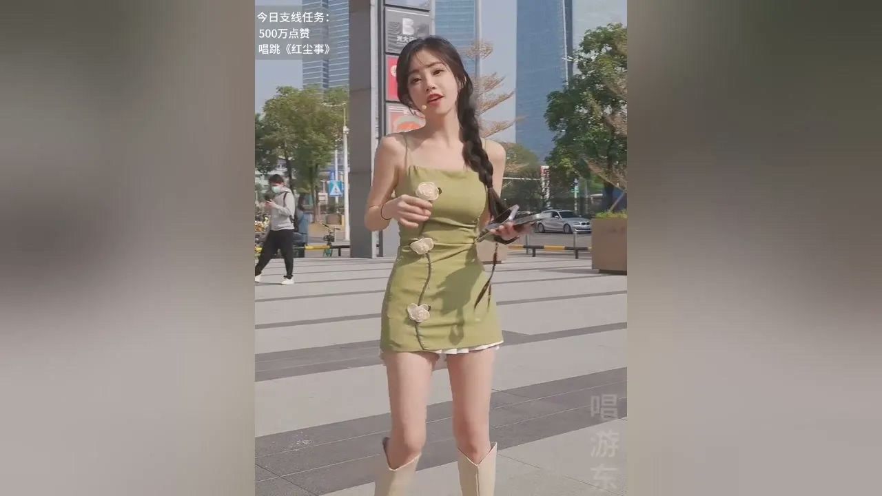 冯提莫翻唱 - 我的世界