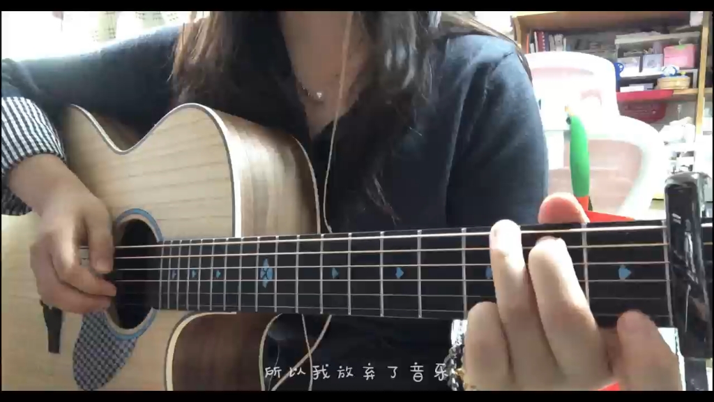 所以我放弃了音乐～だから僕は音楽を辞めた