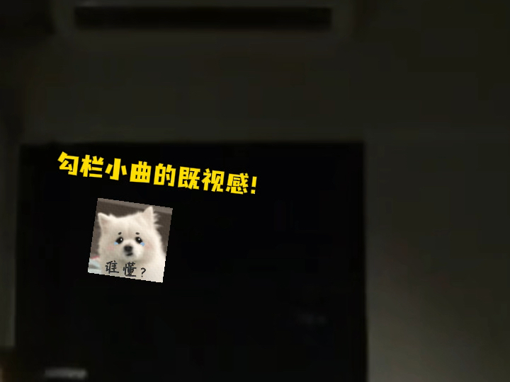 #青玉恋男版 #青玉恋礼越 终于知道古时候的闺阁小姐 为什么
