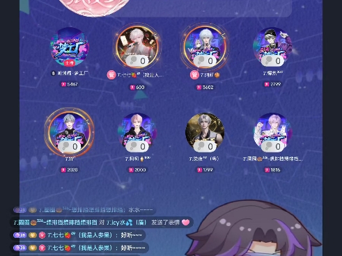 9.4   第五个档     一轮《二十二》