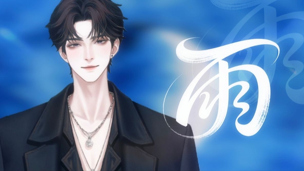 【机架直出】“如果大雨落下 就让我 成为海洋”《雨》温柔青