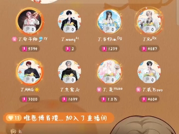 2025.9.3听潮阁礼14-15档安子阳一轮《雾里》录屏